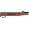 Пневматическая винтовка HATSAN 65 4,5 мм (дерево, 3 Дж) 00235257